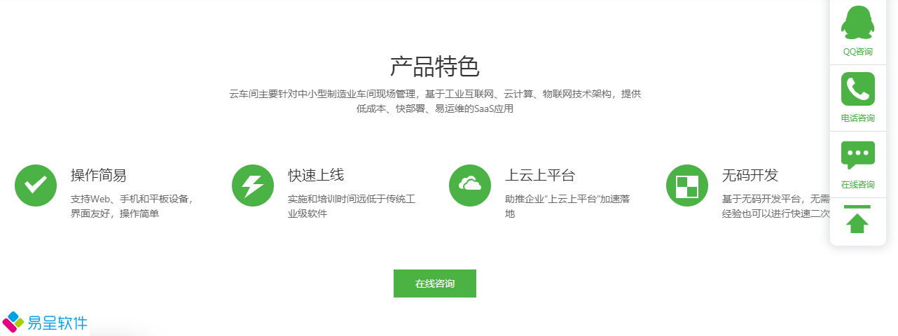 1677595626578906.png