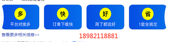 1678976359841845.png