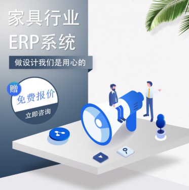 家具1.png