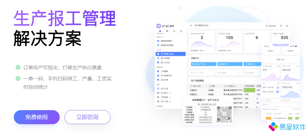 1770299404966018.png image.png