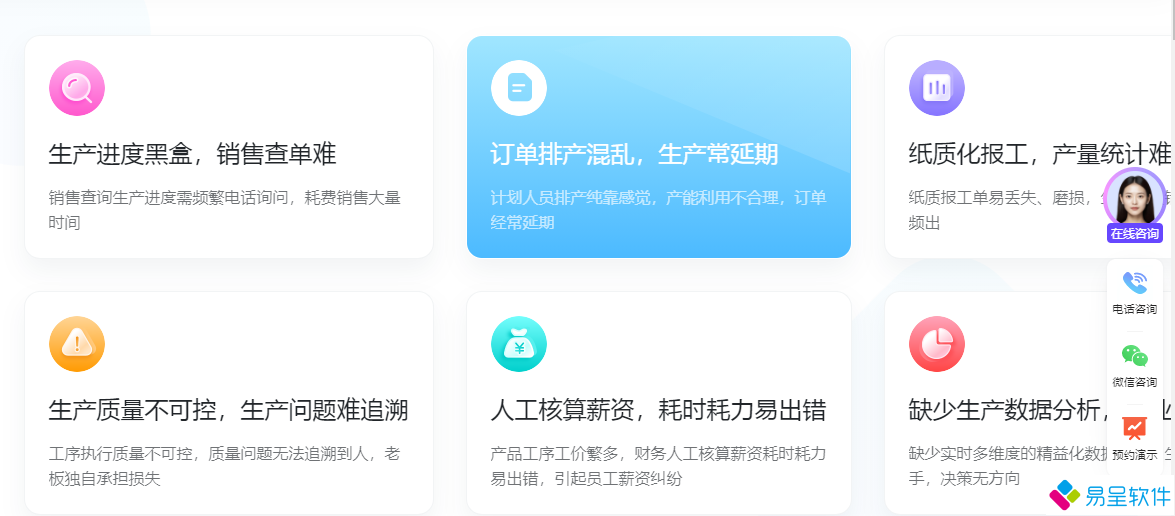 1770299465442793.png image.png