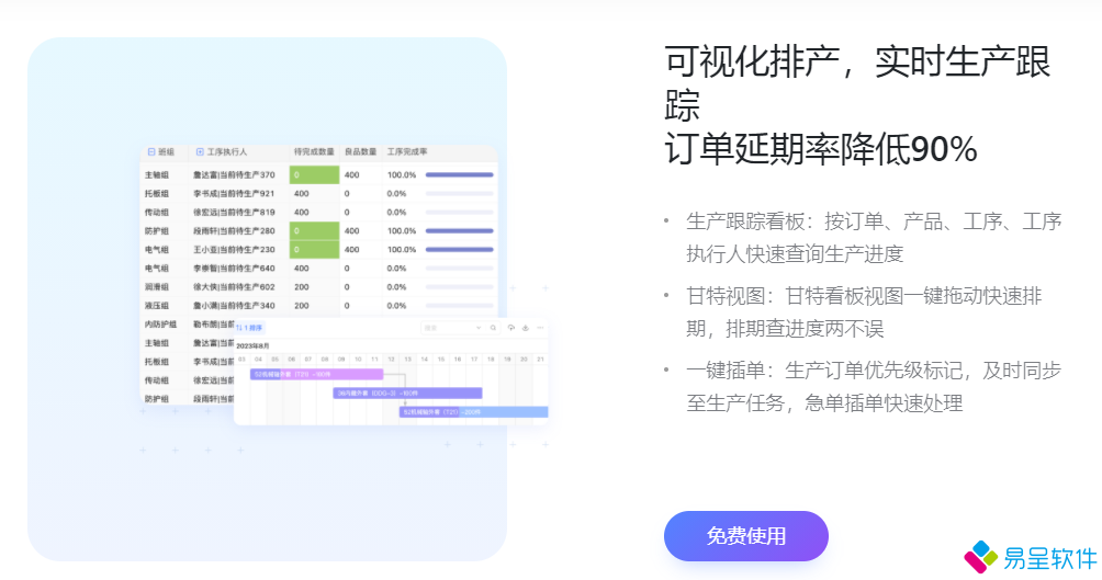 1770299566582754.png image.png