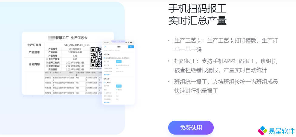 1770299613645875.png image.png