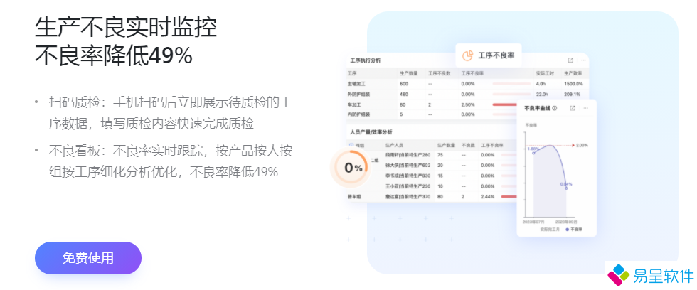 1770299630161775.png image.png