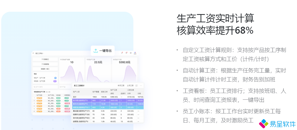 1770299647492334.png image.png
