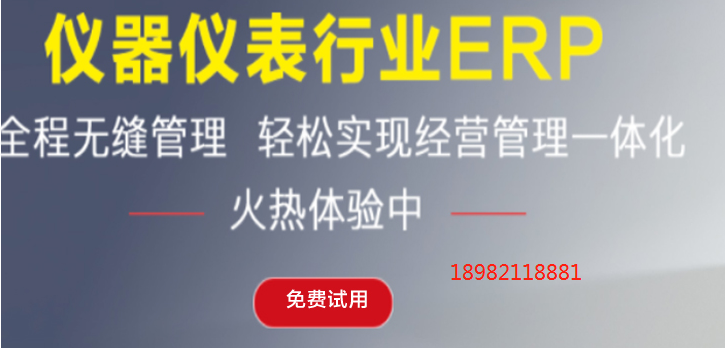 1636555247593028.png 微信截图_20210914210352.png