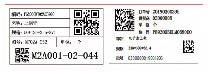 1639231779711691.png image.png