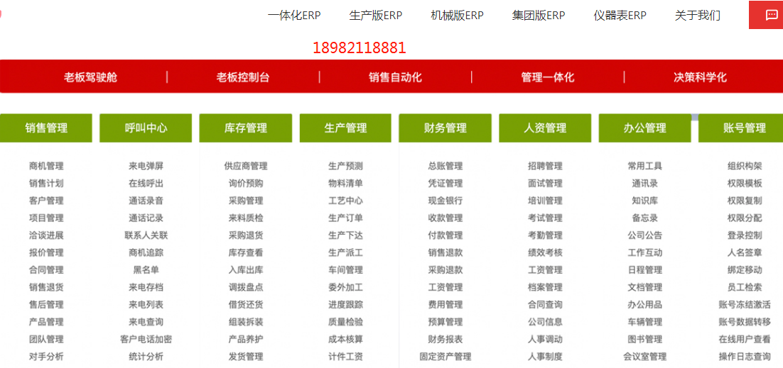 1639232932567659.png 微信截图_20210914211707.png