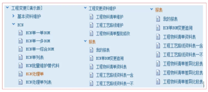 1639286290173215.png image.png