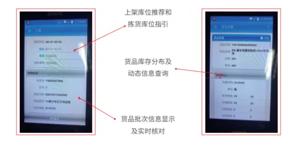 1644549453486674.png image.png