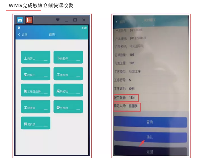 1644552821568287.png image.png