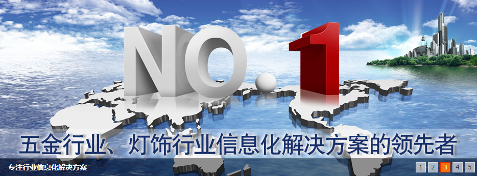 1649434139574471.png 五金灯饰.png