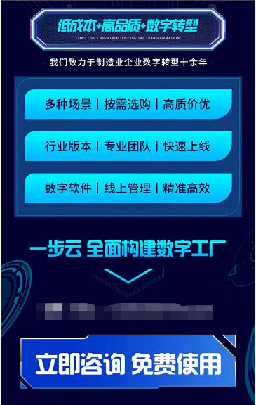 1652455387856603.png 服务效果.png