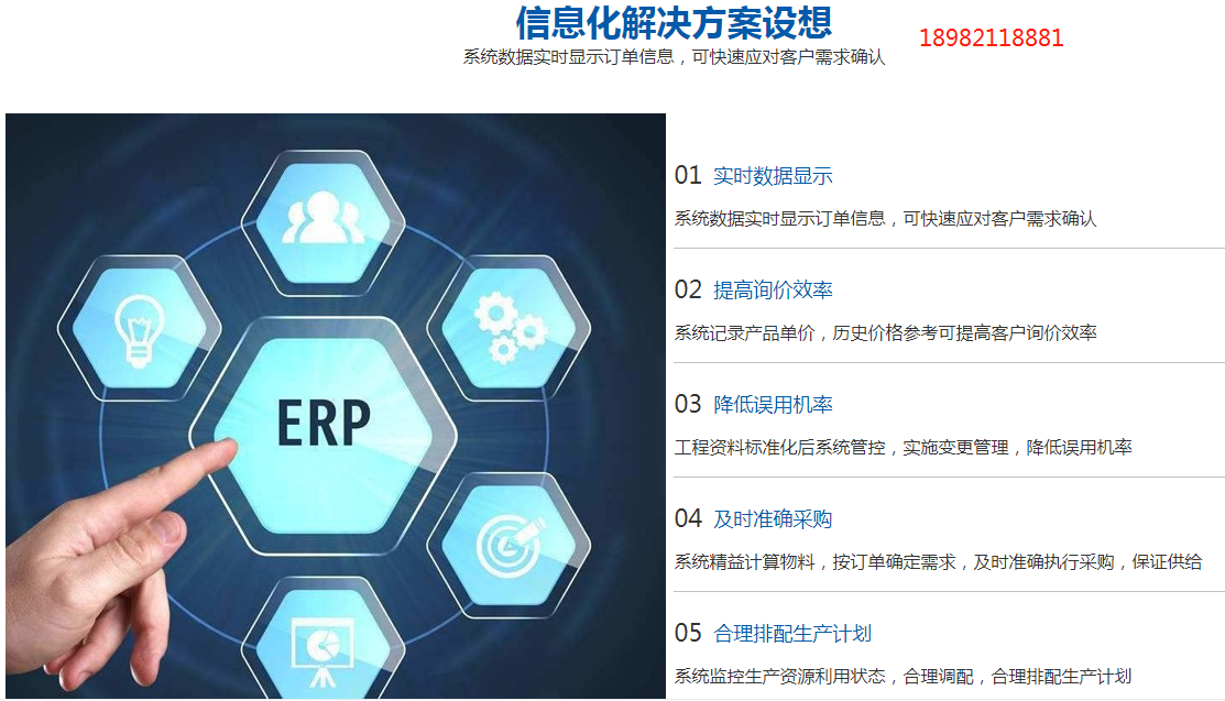 1653051248942129.png 效果 (2).png