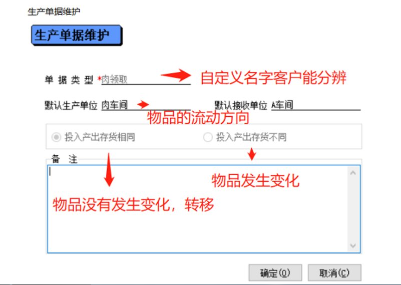 1655015783773376.png image.png
