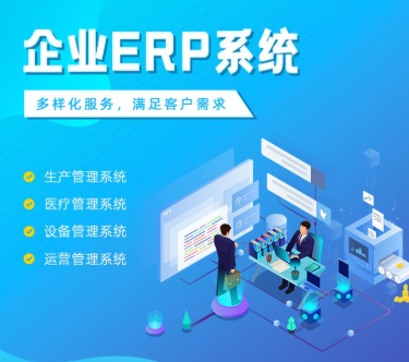 1657782805543505.png 企业.png