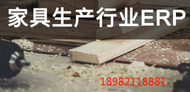 1659170460234284.png 家具.png