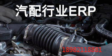 1659621704635521.png 汽配.png