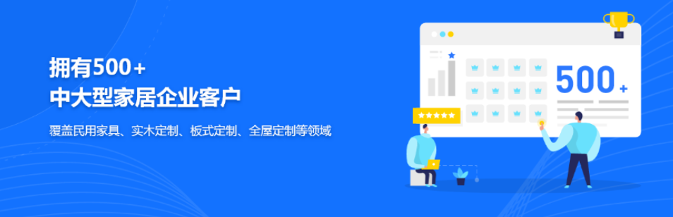 1661156854760159.png 实木板式家具全屋定制.png
