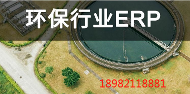 1663859027253401.png 环保.png
