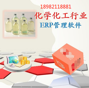 1665374528123641.png 化学化工.png