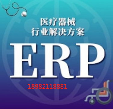 1665497714240195.png 医疗器械.png