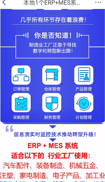 1666188413817231.png mes5.png