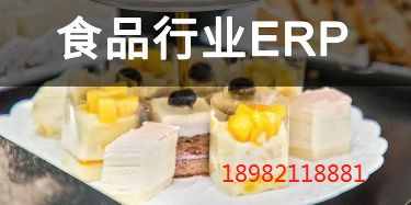 1666250287715820.png 食品 (2).png