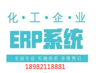 1666364597355533.png 化工 (2).png