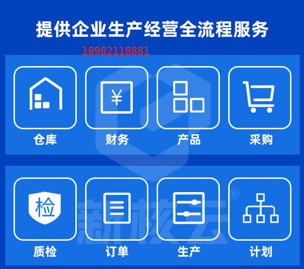 1669303204638378.png 微信截图_20210527093419.png