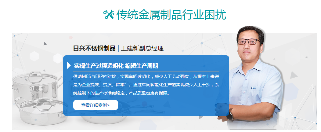 1675865665916633.png 金属困扰.png