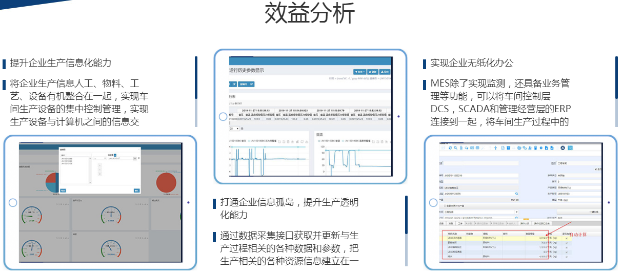 1622187902565233.png image.png
